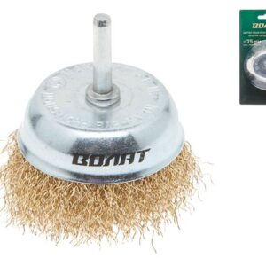 Щетка д/дрели "чашка" гофр. 75мм ВОЛАТ