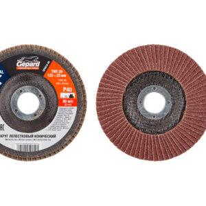 Круг лепестковый 125х22мм P40 конич. GEPARD (GP5015-40)