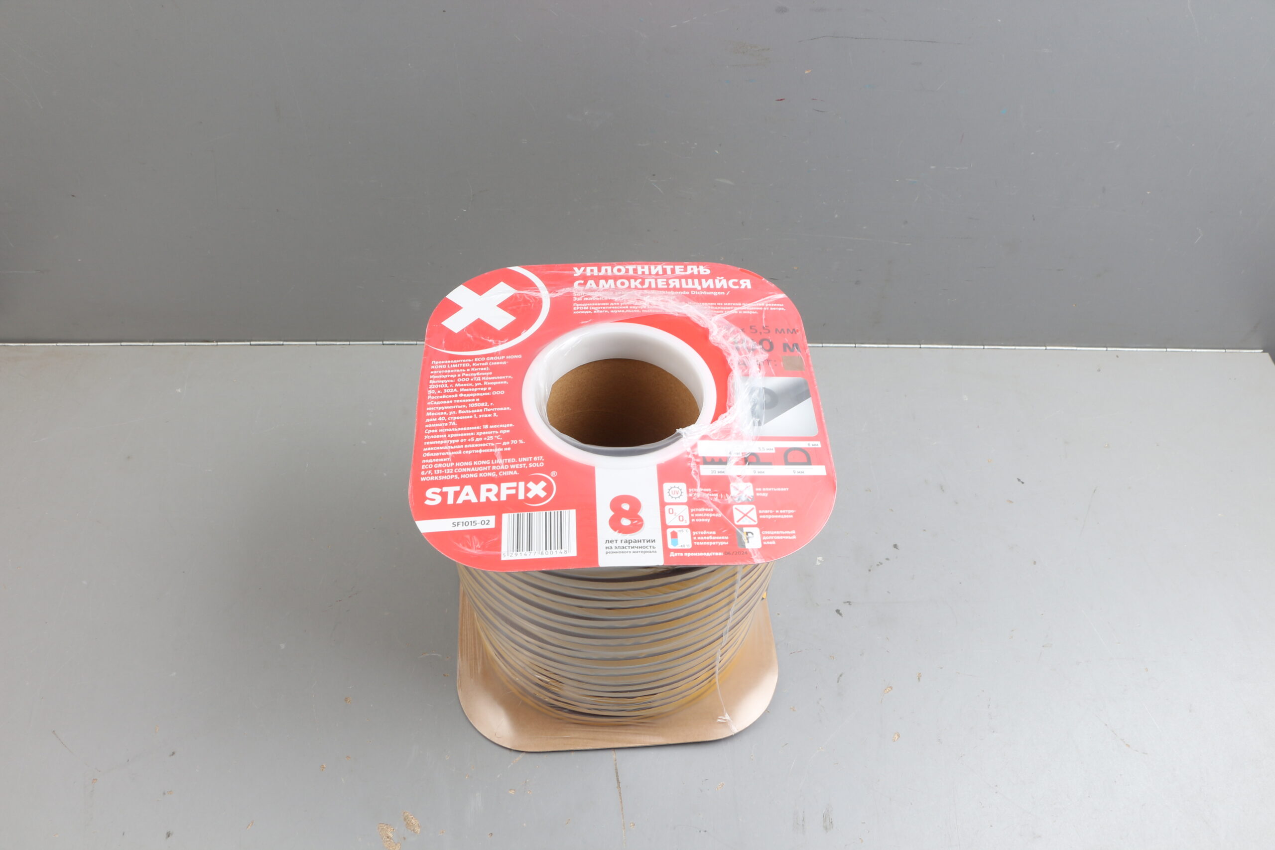 Уплотнитель "P" коричневый 9х5,5мм 100м (сдвоенный профиль 2х50м) STARFIX уцененный (0000647130)