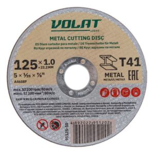 Круг отрезной 125х1.0x22.2 мм для металла ВОЛАТ LIGHT