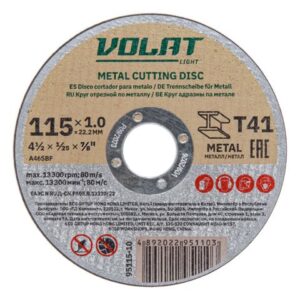 Круг отрезной 115х1.0x22.2 мм для металла ВОЛАТ LIGHT