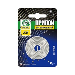 Припой Sn97Cu3 (бессвинцовый) проволока, спираль ф2мм в блистере