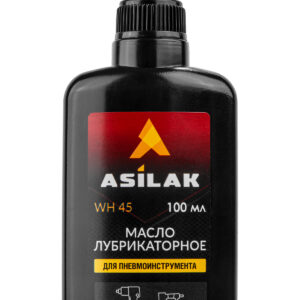 Масло для пневмоинструмента ASILAK 0,1л