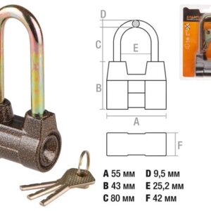 Замок навесной 55мм STARTUL MASTER (ST9092-55)