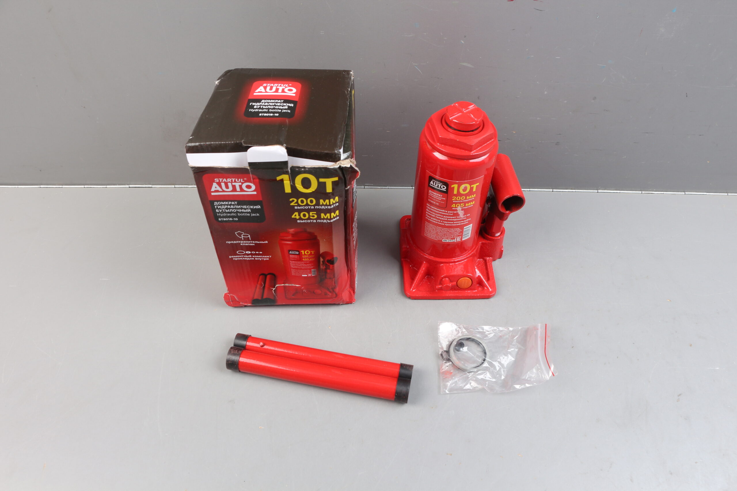 Домкрат гидравлический 10т бутылочный 200-405мм STARTUL AUTO (ST8018-10) уцененный (1197124830)