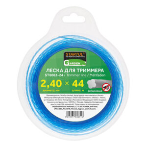Леска ф 2.4 мм х 44 м бесшумная STARTUL GARDEN