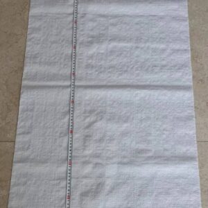 Мешок полипропилен. 55x105см (белый)