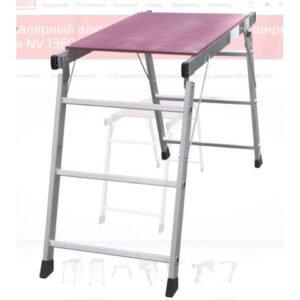 Стол малярный алюм. 78 см 2х3 ступ. 6,2 кг NV1360 Новая Высота