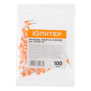 Наконечник-гильза НШвИ 0,5-8 (E0508) (100 шт) Юпитер