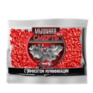 Отрава от грызунов (зерновая приманка) Мышиная смерть No1 (п/э пакет 100 гр.)