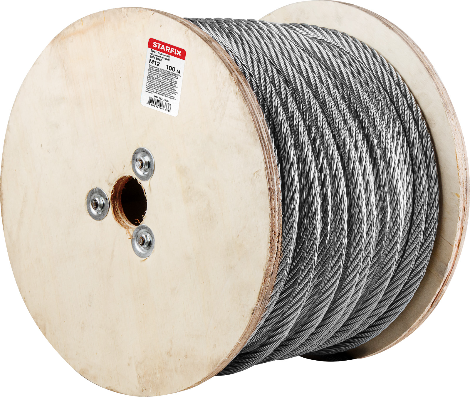 Трос стальной, оцинк. М12 DIN 3060 (бухта 100 м) STARFIX
