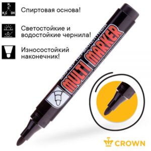 Маркер промышл. перманентный фетровый черный CROWN MULTI MARKER