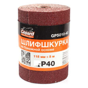 Шлифшкурка 115ммх5м Р400 бум.осн. GEPARD (GP5010-400)