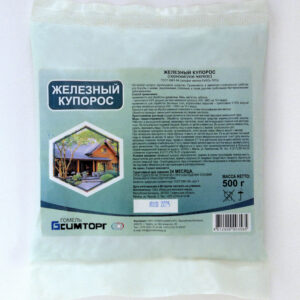 Железный купорос 500 г