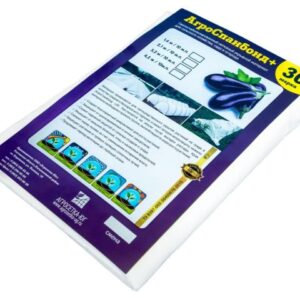 Спанбонд No30 белый (2.1x10м)