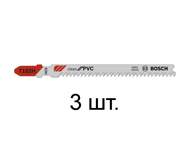 Пилка лобз. по пластику T102H (3 шт.) BOSCH