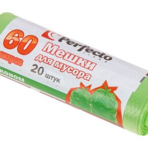 Мешки для мусора эконом, 60 л, 20 шт., PERFECTO LINEA