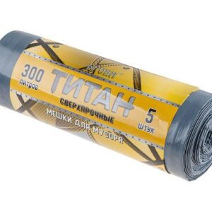 Мешки для мусора, 300 л, 5 шт, "Титан", серо-черные, РОМАШКА
