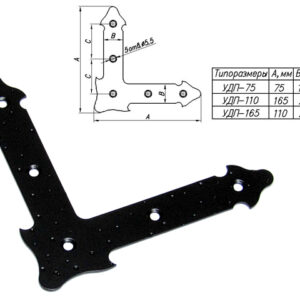 Уголок 165 мм декоративный, прямой, черн. мат. STARFIX