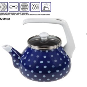 Чайник стальной эмалированный, 2.2 л, серия Горошек, PERFECTO LINEA