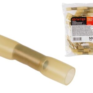 Гильза соединительная изолированная в термоусаживаемом корпусе ГСИ-Т-3 (4-6 мм2) (50 шт) Юпитер