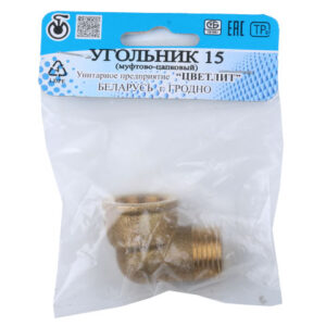 Колено 1/2" вн.-нар., Цветлит (инд. упак.)