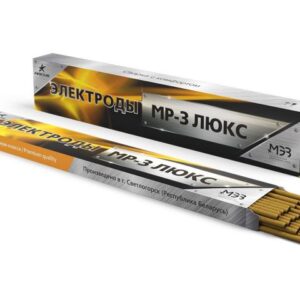 Электроды МР-3 ф 3,0мм уп. 2,5 кг ЛЮКС (МЭЗ/Аркус-Светлогорск)