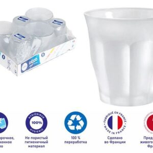 Набор стаканов, 6 шт., 250 мл, серия Picardie Givre, DURALEX (Франция)