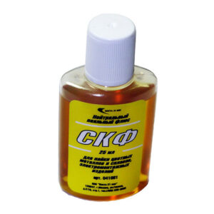 Флюс СКФ (25мл)