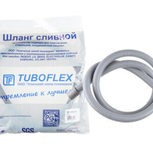 Шланг сливной М для стиральной машины в упаковке (евро слот) 2,0 м, TUBOFLEX