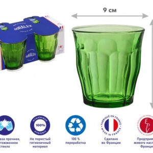 Набор стаканов, 4 шт., 310 мл, серия Picardie Green, DURALEX (Франция)