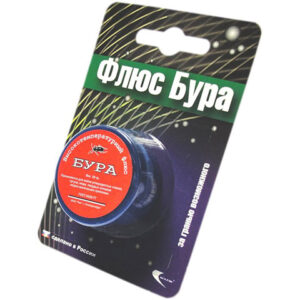 Бура, высокотемпературный флюс (20г) в блистере