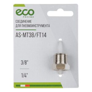 Соединение нар. резьба 3/8" х внутр. резьба 1/4" (сталь) ECO