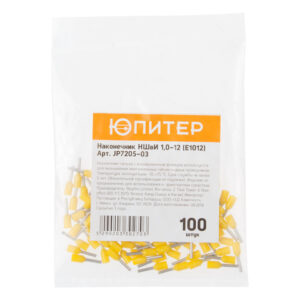 Наконечник-гильза НШвИ 1,0-12 (E1012) (100 шт) Юпитер