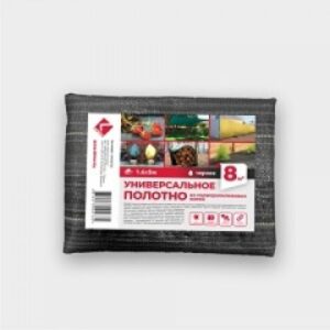 Полотно укрывное универсальное ПП/ПЭ 1,6х5м (8м2) черное