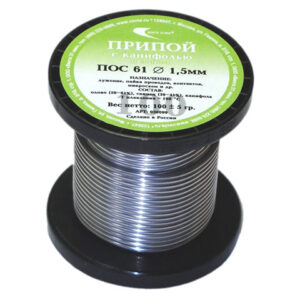 Припой ПОС 61 трубка, катушка ф1,5мм, с канифолью (100г)
