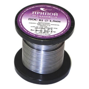 Припой ПОС 61 проволока, катушка ф1,5мм (100г)