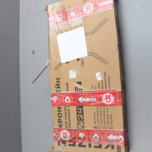 Кронштейн настенный поворотный KEIZEN KZ-20396111 уцененный (3890509152)