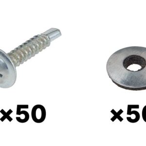 Набор для крепления теплиц, металлический каркас (50 шт в зип-локе) STARFIX