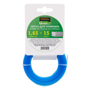 Леска ф 1.65 мм х 15 м квадратн. сеч. STARTUL GARDEN
