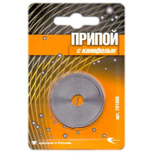 Припой ПОС 61 трубка, спираль ф1мм, с канифолью в блистере