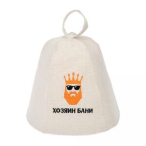 Шапка для бани и сауны с вышивкой "Хозяин бани", войлок, "Банные штучки"
