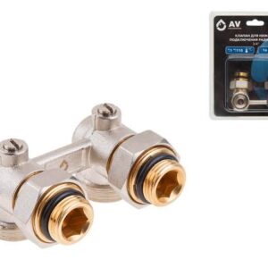 Клапан угловой шаровый 3/4" нар. для радиатора (мультифлекс), AV Engineering (инд. упак.)