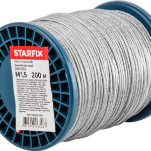 Трос стальной, оцинк. М1.5 DIN 3055 (бухта 200 м) STARFIX