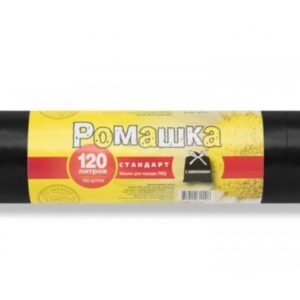 Мешки для мусора с завязками, 120 л, 10 шт, "Стандарт", черные, РОМАШКА