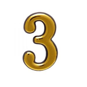 Цифра дверная АЛЛЮР БОЛЬШАЯ пластик "3" золото