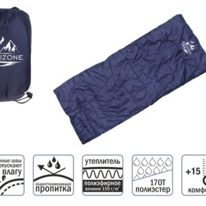 Спальный мешок Chipmunk (Чипманк), синий, ARIZONE