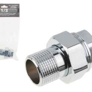 Американка прямая 1/2" вн.-нар. ХРОМ, AV Engineering (инд. упак.)