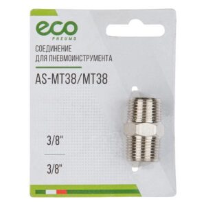 Соединение нар. резьба 3/8" х нар. резьба 3/8" (сталь) ECO