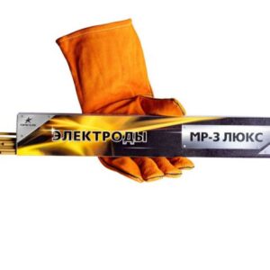 Электроды МР-3 ф 2,5мм уп. 1 кг ЛЮКС (МЭЗ/Аркус-Светлогорск)